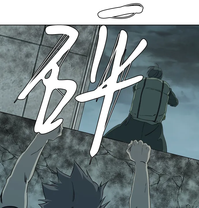 第十五章（6）_血雨腥风，第二篇 第81页