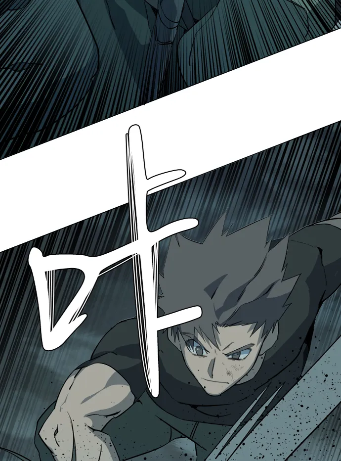 第十五章（6）_血雨腥风，第二篇 第85页
