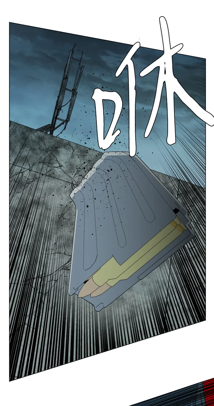 第十五章（6）_血雨腥风，第二篇 第89页