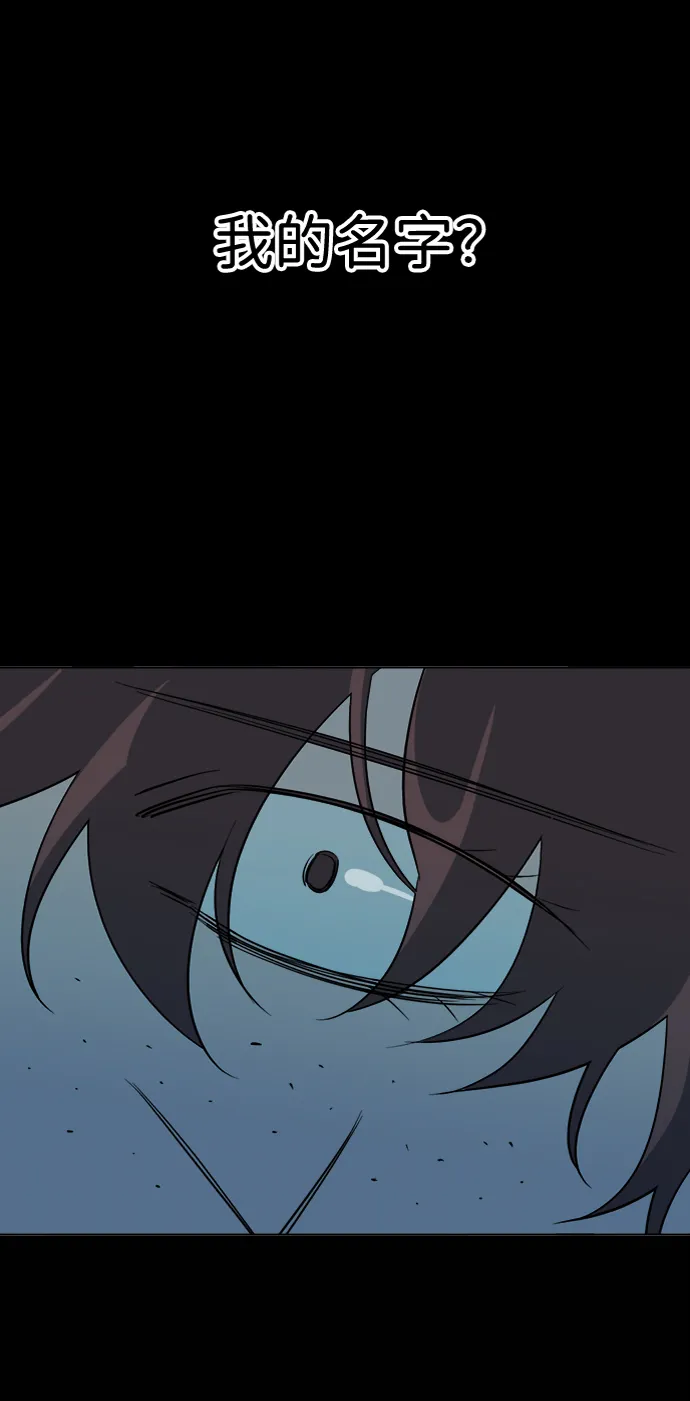 第十五章（5）_血雨腥风，第二篇 第13页