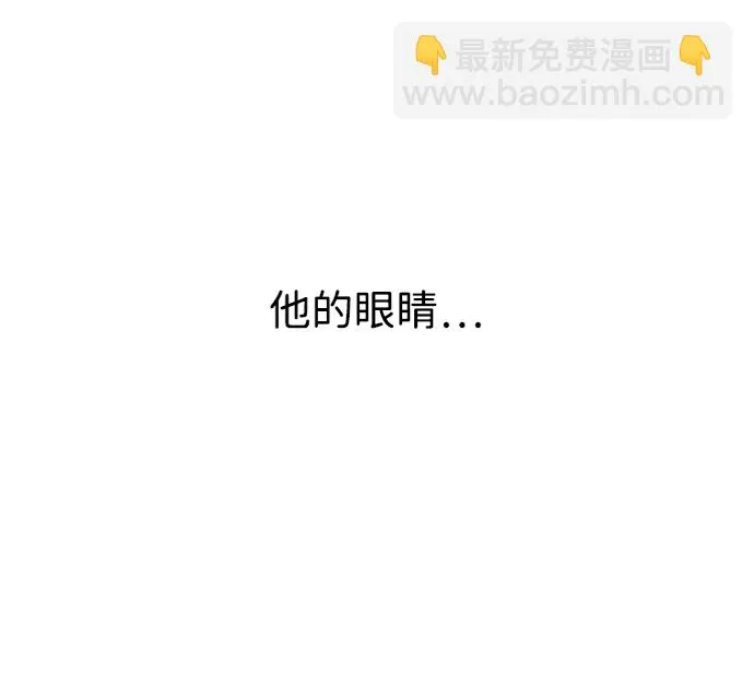 第十五章（5）_血雨腥风，第二篇 第22页
