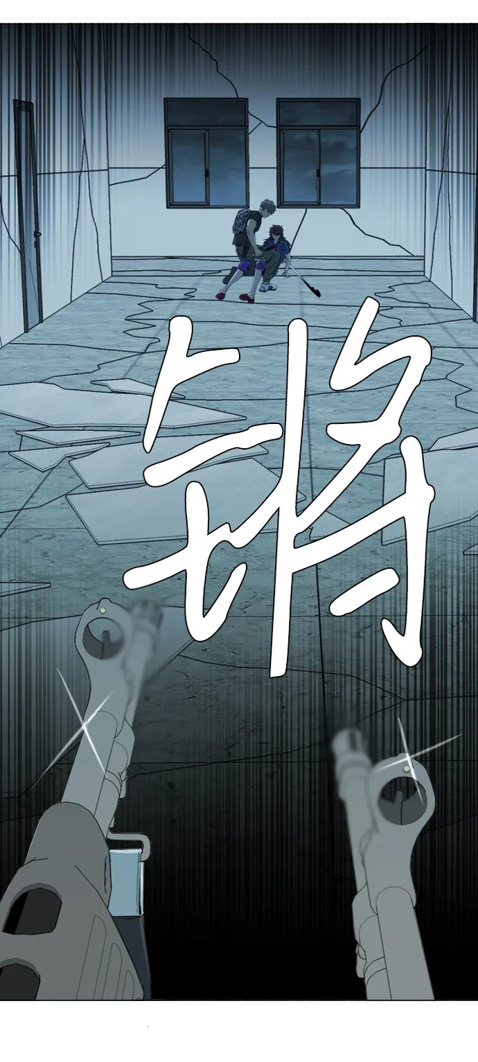 第十五章（5）_血雨腥风，第二篇 第25页