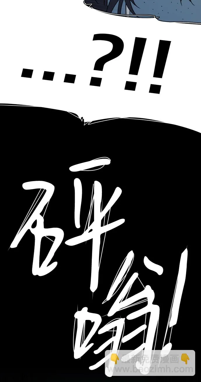 第十五章（5）_血雨腥风，第二篇 第27页