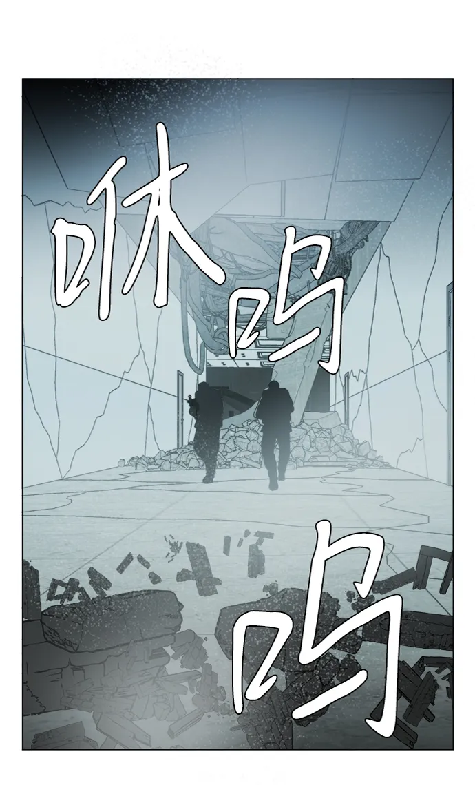 第十五章（5）_血雨腥风，第二篇 第30页