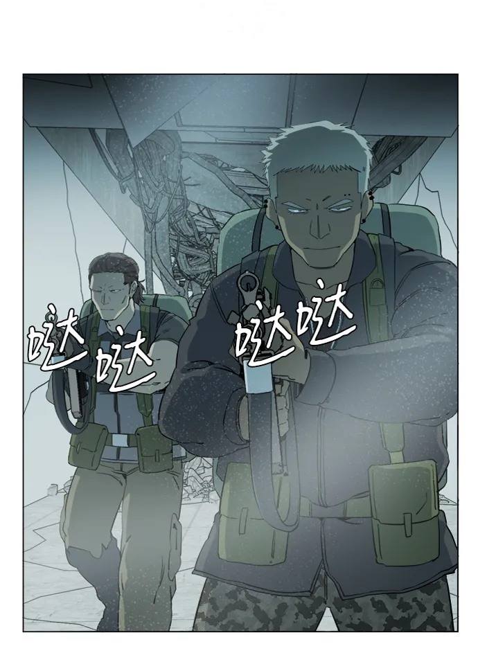 第十五章（5）_血雨腥风，第二篇 第31页