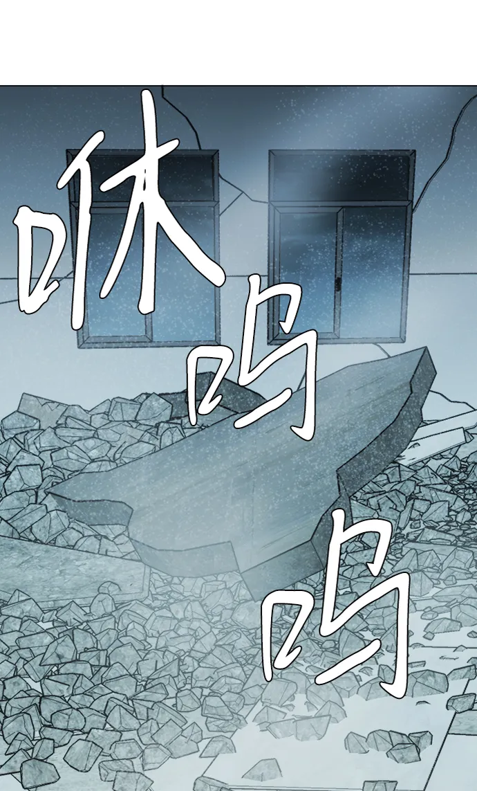 第十五章（5）_血雨腥风，第二篇 第33页
