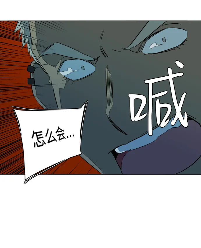 第十五章（5）_血雨腥风，第二篇 第42页
