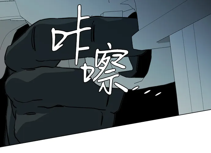 第十五章（5）_血雨腥风，第二篇 第53页