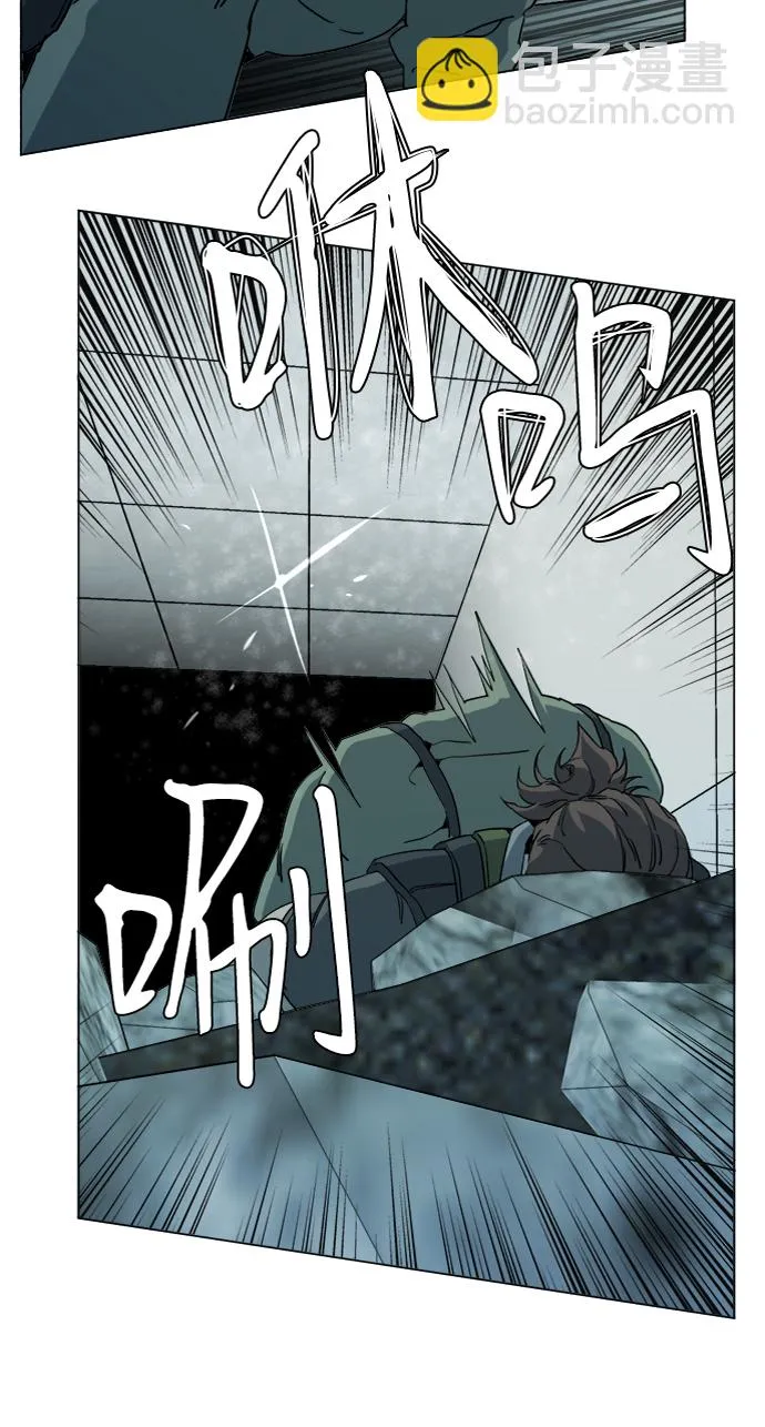 第十五章（5）_血雨腥风，第二篇 第59页