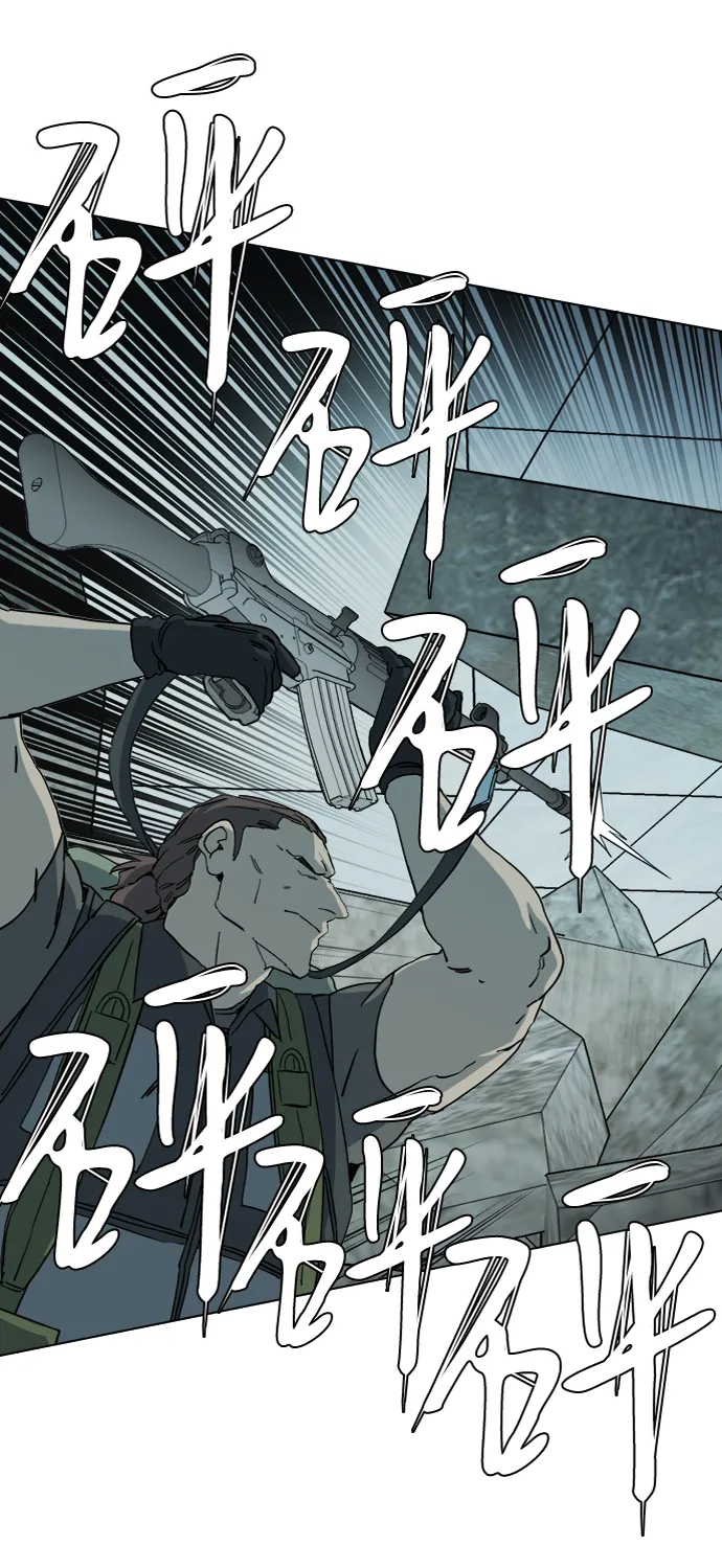 第十五章（5）_血雨腥风，第二篇 第60页