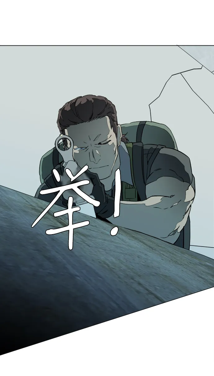 第十五章（5）_血雨腥风，第二篇 第65页