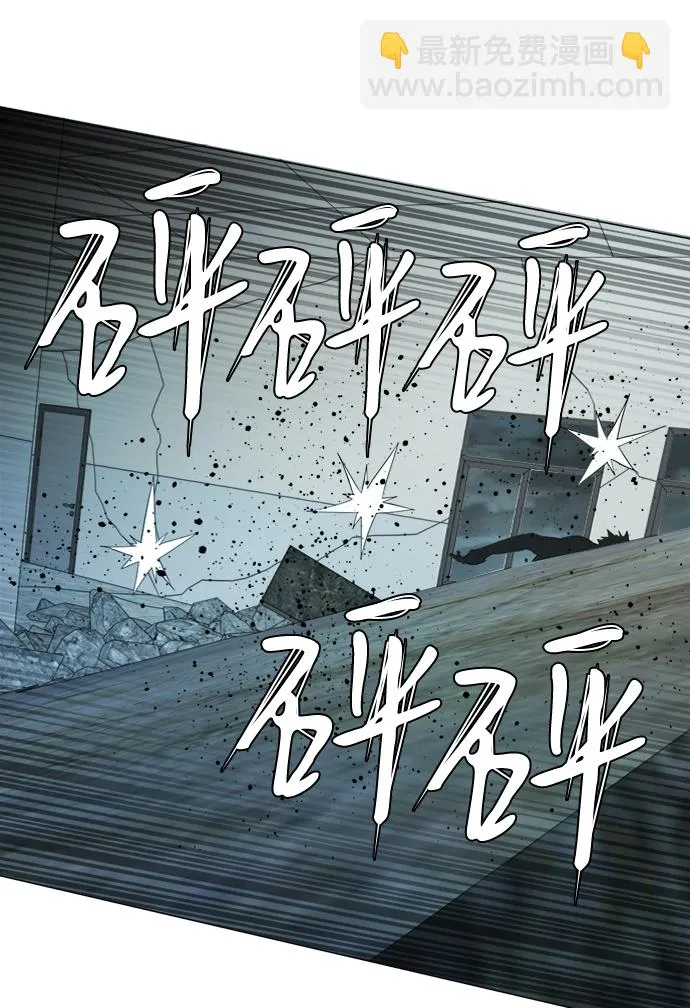 第十五章（5）_血雨腥风，第二篇 第66页