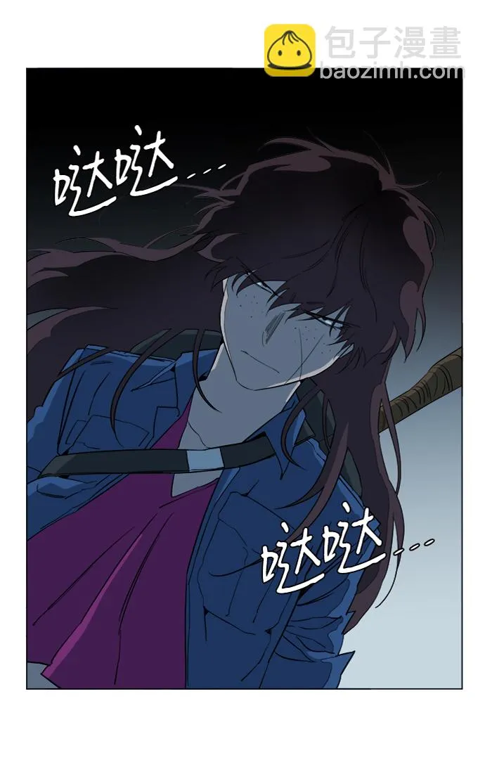 第十五章（4）_血雨腥风，第二篇 第24页