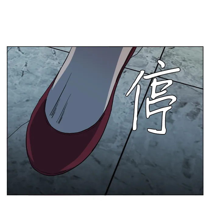 第十五章（4）_血雨腥风，第二篇 第25页