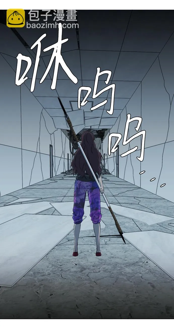 第十五章（4）_血雨腥风，第二篇 第26页