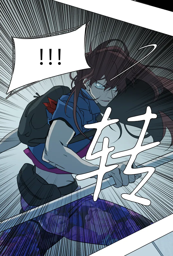 第十五章（4）_血雨腥风，第二篇 第32页