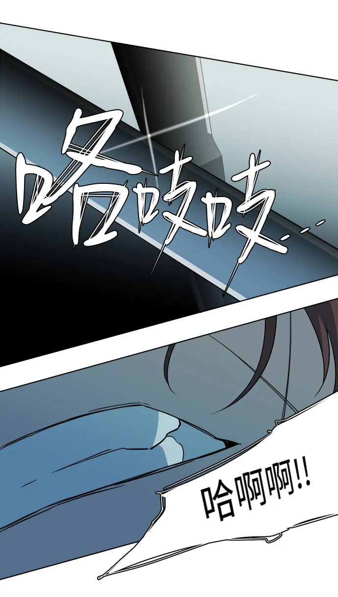 第十五章（4）_血雨腥风，第二篇 第34页