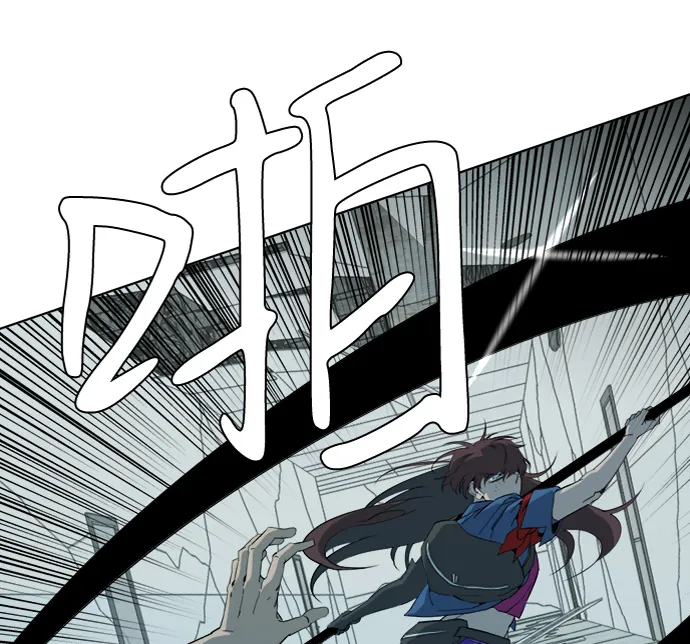 第十五章（4）_血雨腥风，第二篇 第35页