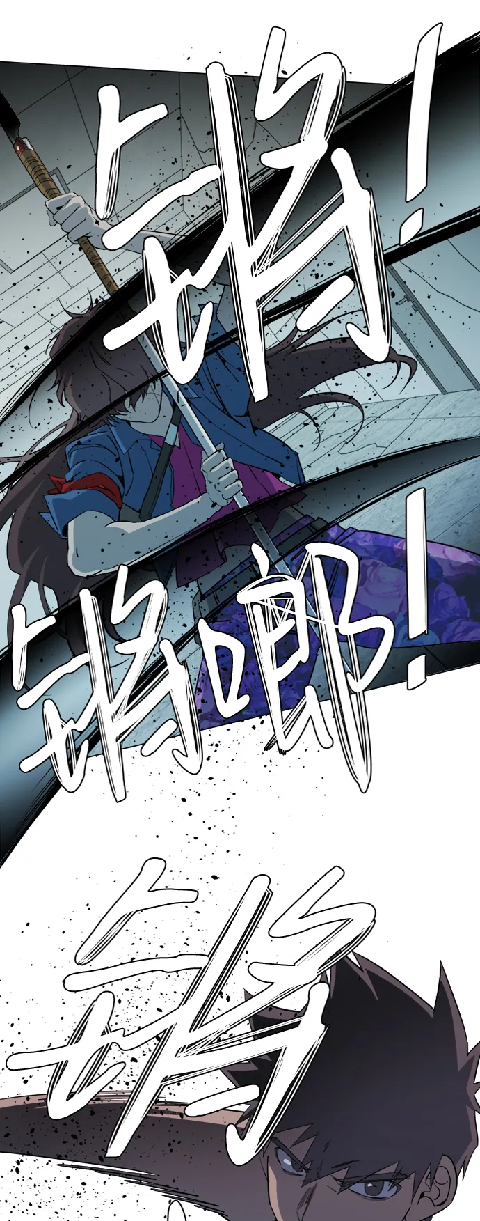 第十五章（4）_血雨腥风，第二篇 第51页