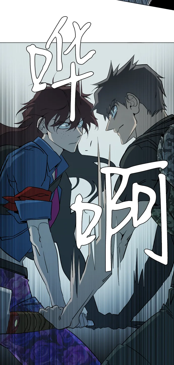 第十五章（4）_血雨腥风，第二篇 第58页