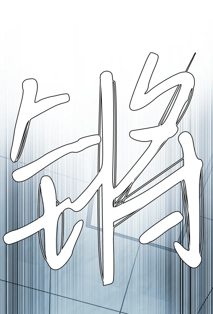 第十五章（4）_血雨腥风，第二篇 第63页
