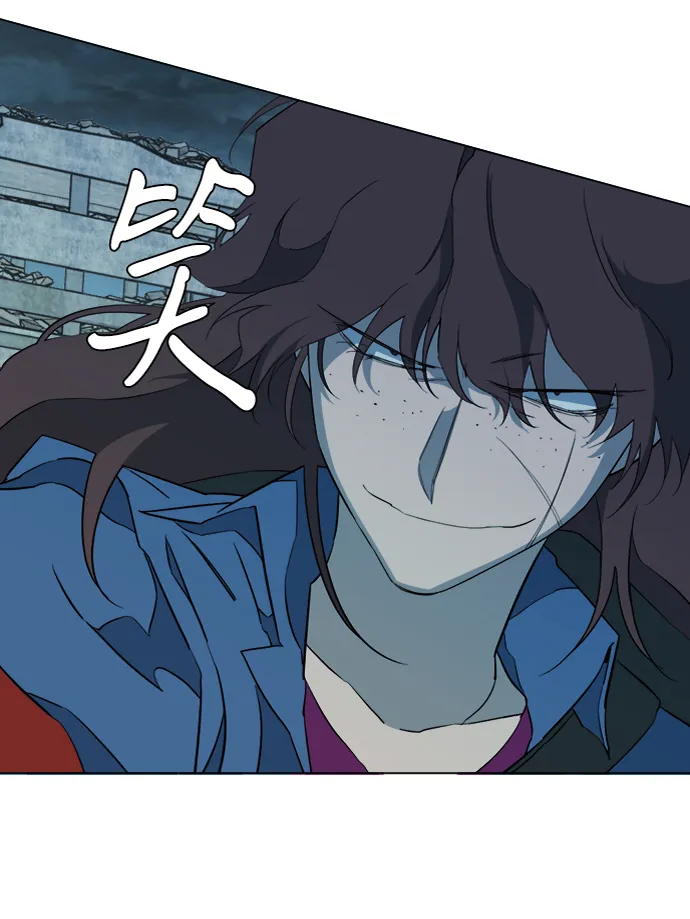 第十五章（3）_血雨腥风，第二篇 第7页