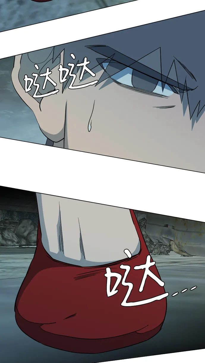 第十五章（3）_血雨腥风，第二篇 第10页