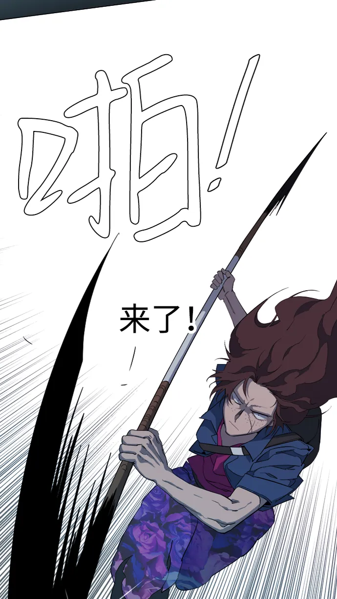 第十五章（3）_血雨腥风，第二篇 第11页