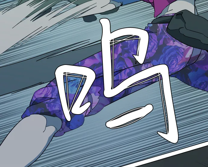 第十五章（3）_血雨腥风，第二篇 第13页