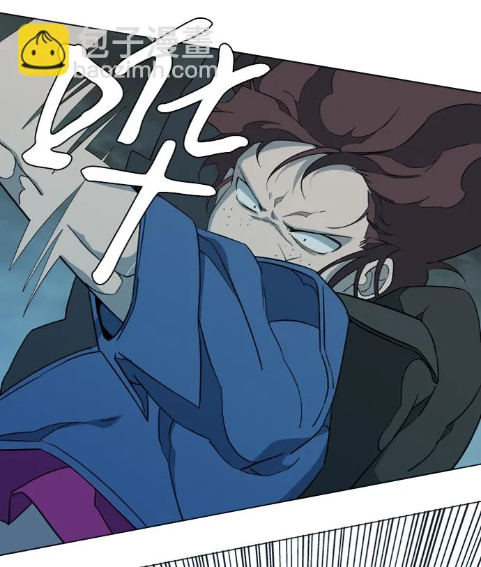 第十五章（3）_血雨腥风，第二篇 第15页