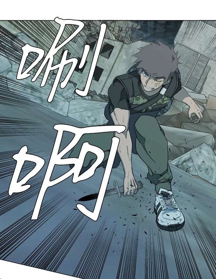 第十五章（3）_血雨腥风，第二篇 第22页