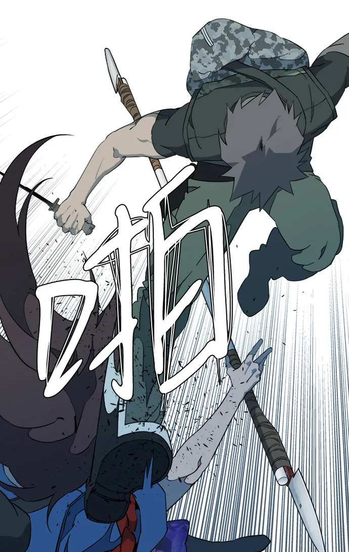 第十五章（3）_血雨腥风，第二篇 第27页