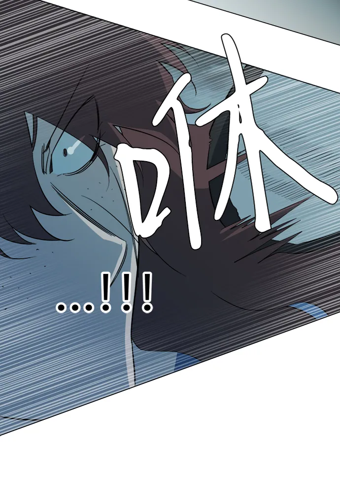 第十五章（3）_血雨腥风，第二篇 第29页