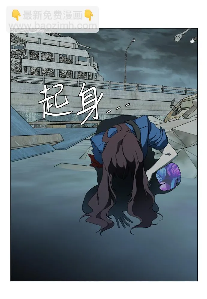 第十五章（3）_血雨腥风，第二篇 第32页