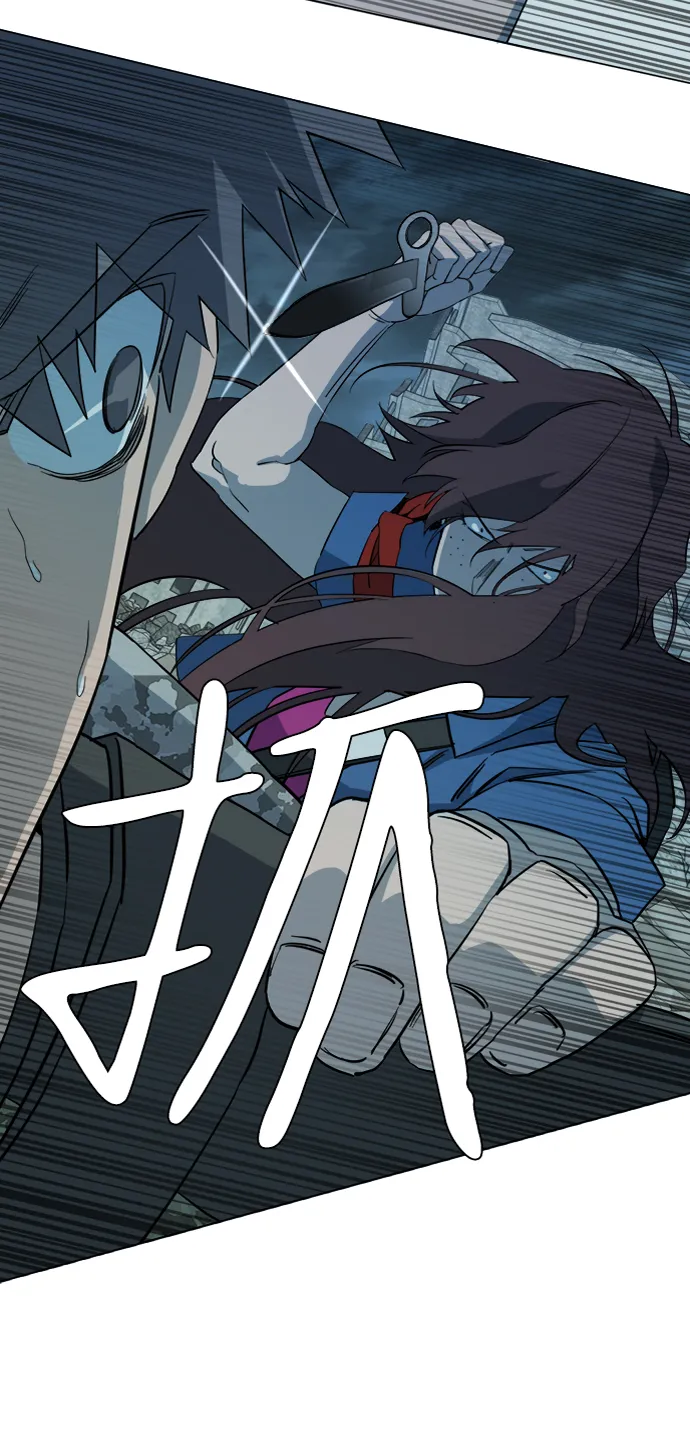 第十五章（3）_血雨腥风，第二篇 第49页