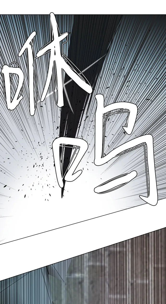 第十五章（3）_血雨腥风，第二篇 第50页