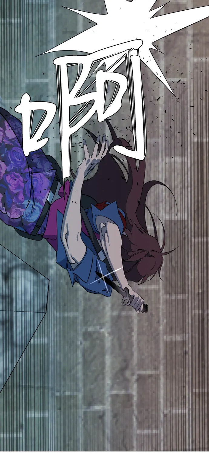 第十五章（3）_血雨腥风，第二篇 第52页