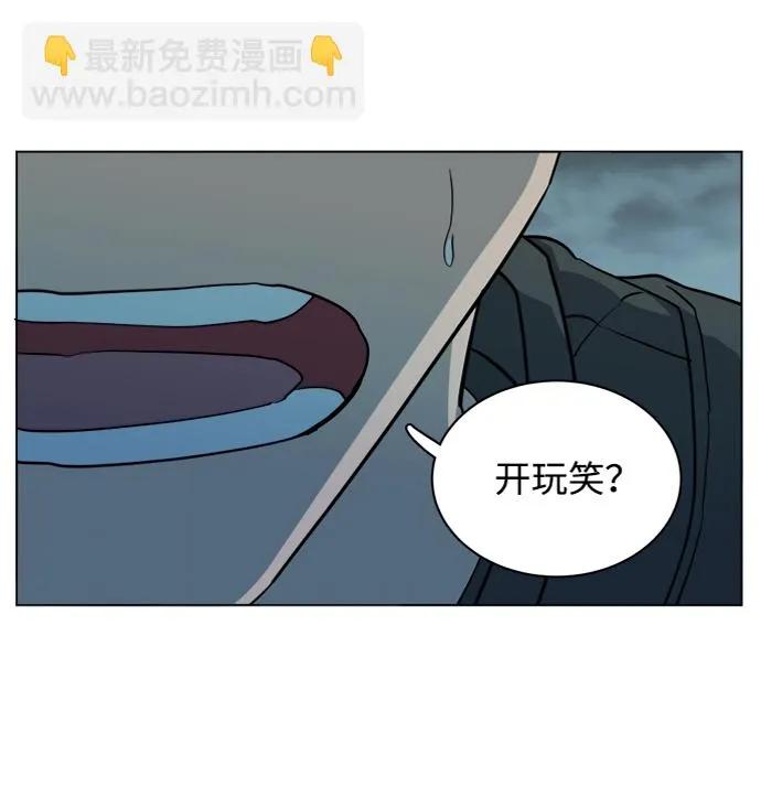 第十五章（3）_血雨腥风，第二篇 第56页