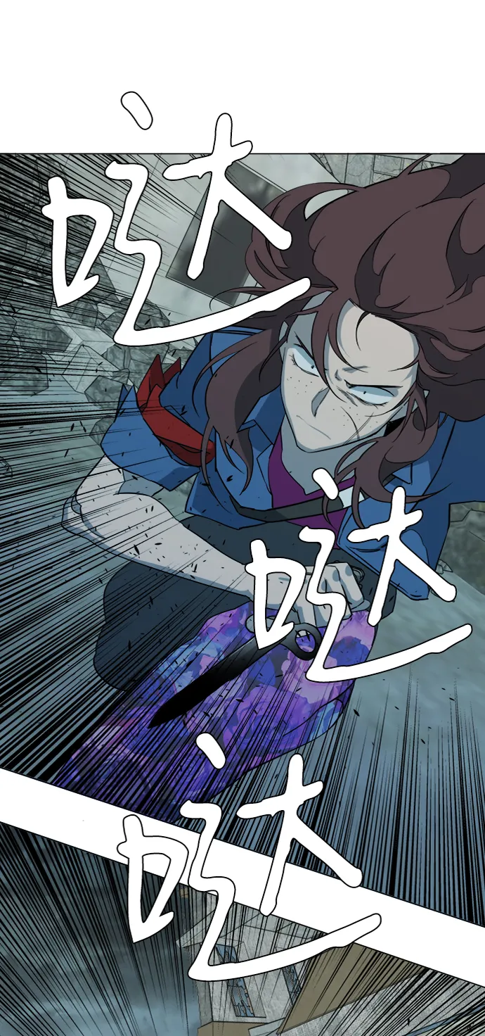 第十五章（3）_血雨腥风，第二篇 第59页