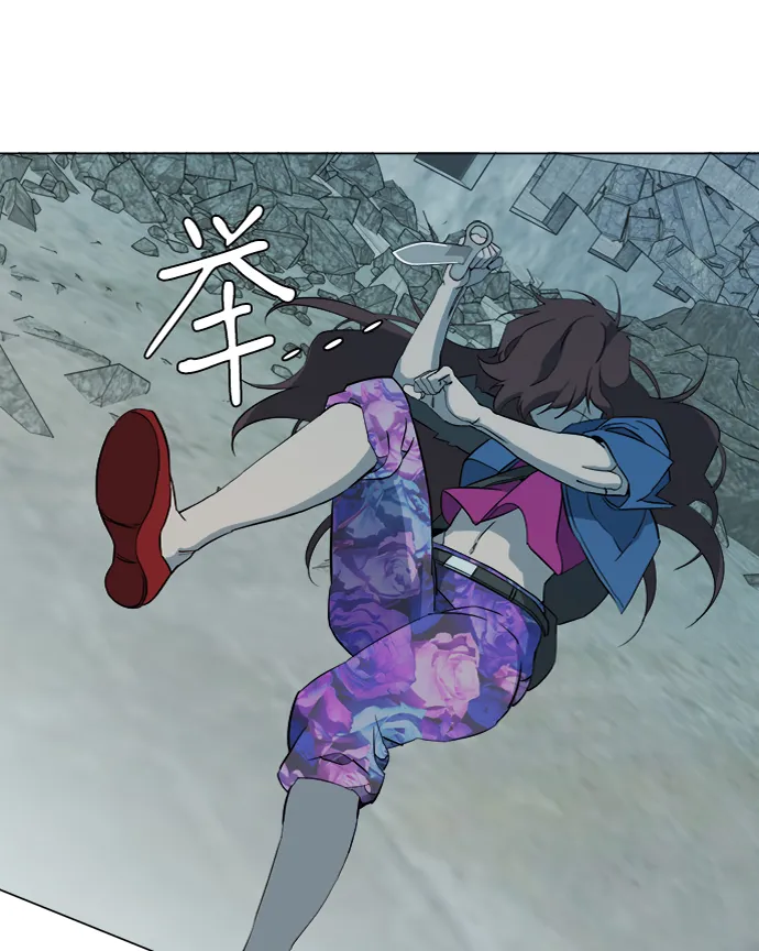第十五章（3）_血雨腥风，第二篇 第65页