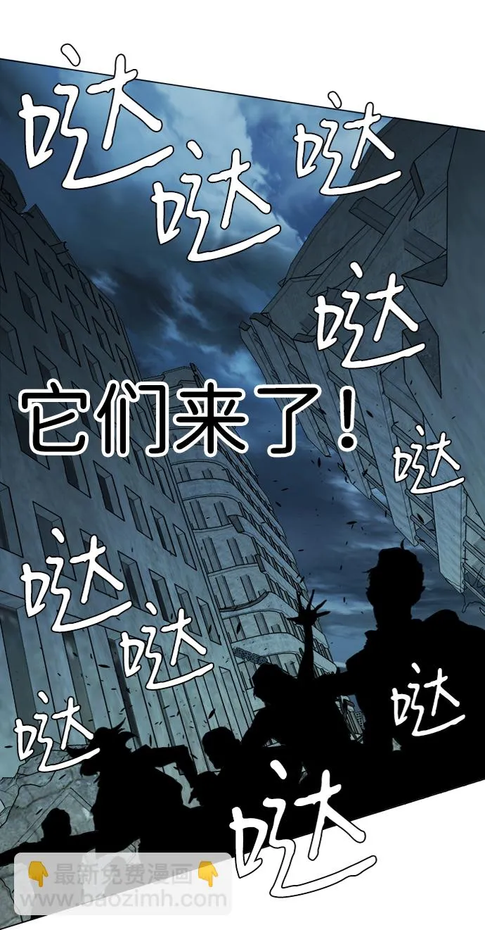 第十五章（3）_血雨腥风，第二篇 第84页