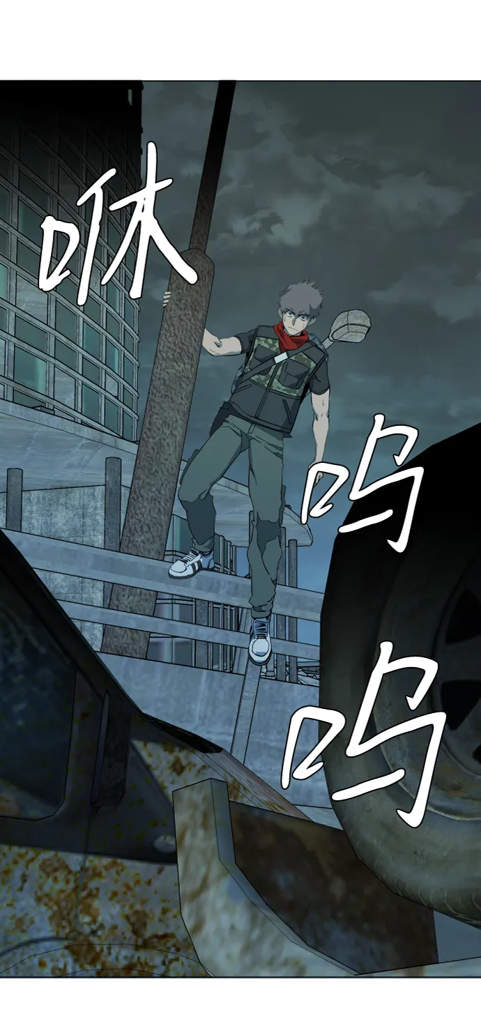 第十五章（2）_血雨腥风，第二篇 第17页