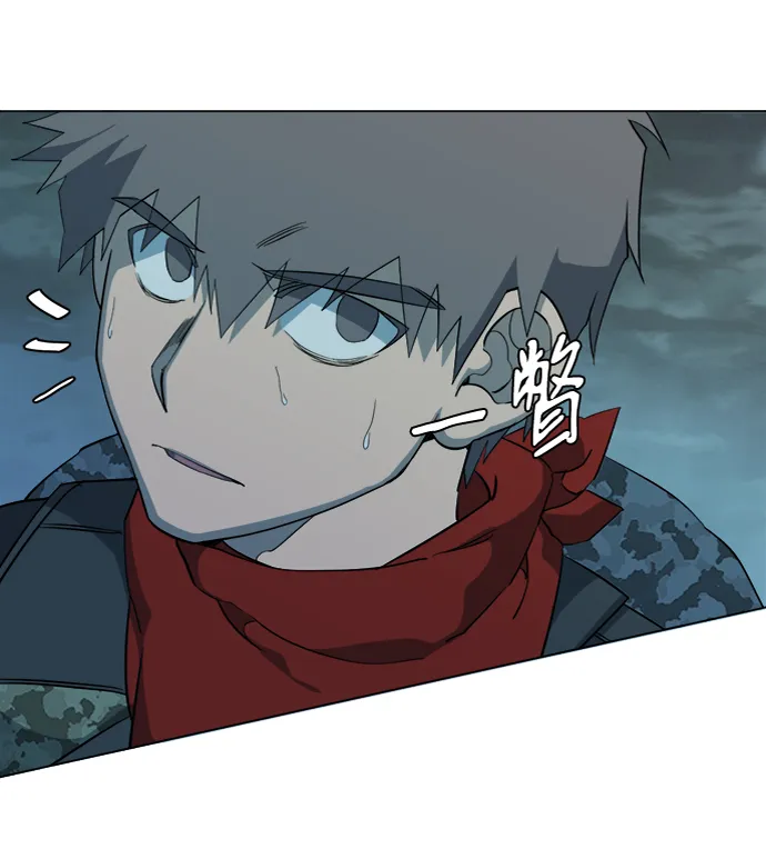 第十五章（2）_血雨腥风，第二篇 第18页