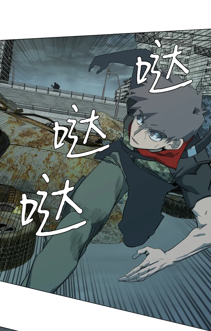 第十五章（2）_血雨腥风，第二篇 第26页