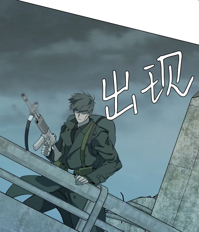 第十五章（2）_血雨腥风，第二篇 第27页