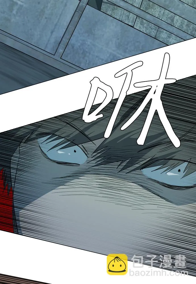 第十五章（2）_血雨腥风，第二篇 第28页