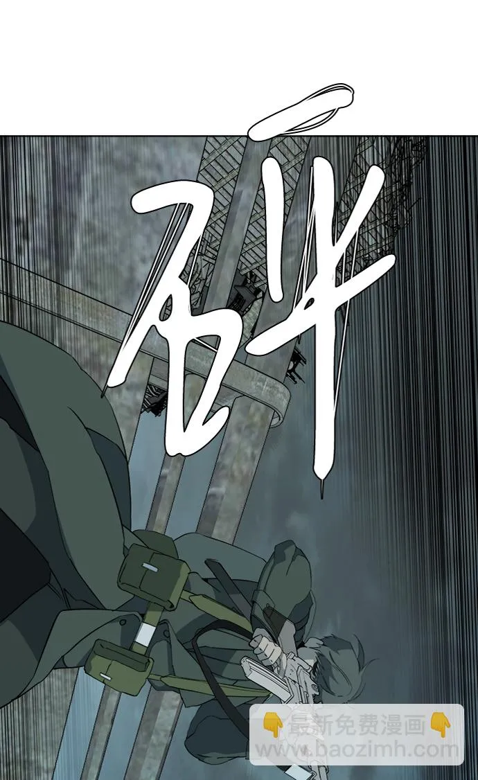 第十五章（2）_血雨腥风，第二篇 第30页