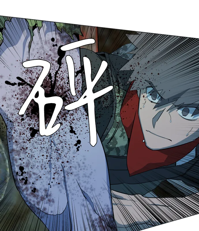 第十五章（2）_血雨腥风，第二篇 第39页