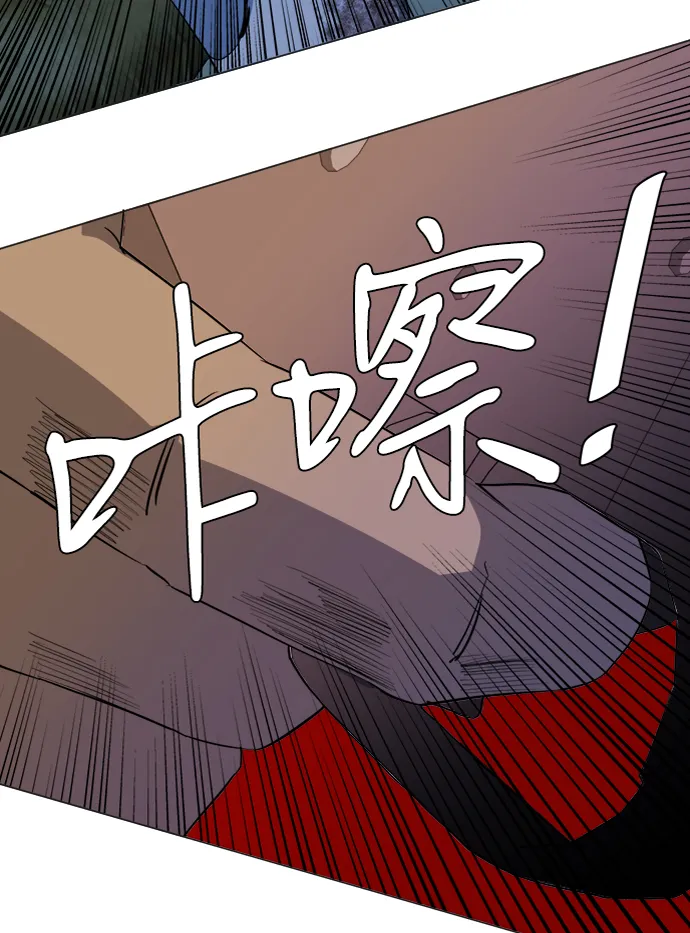 第十五章（2）_血雨腥风，第二篇 第40页