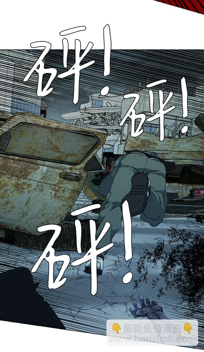 第十五章（2）_血雨腥风，第二篇 第41页